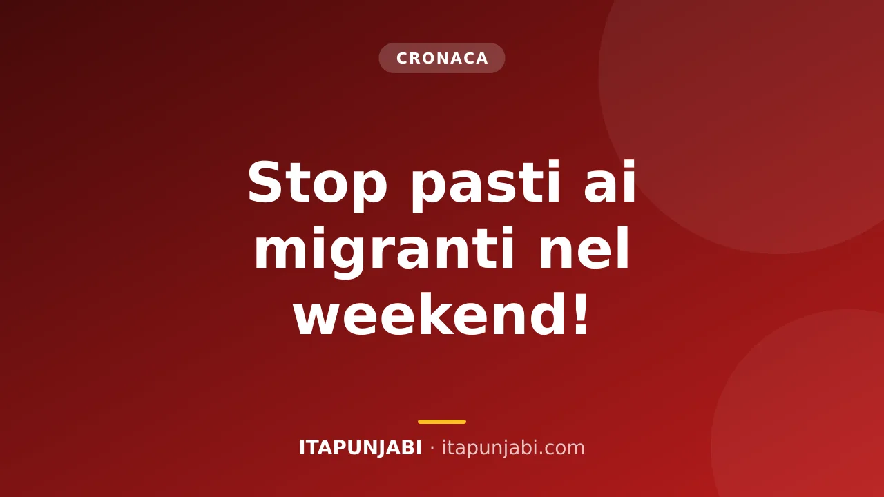 Piazza Trieste controllata dalle forze dell'ordine