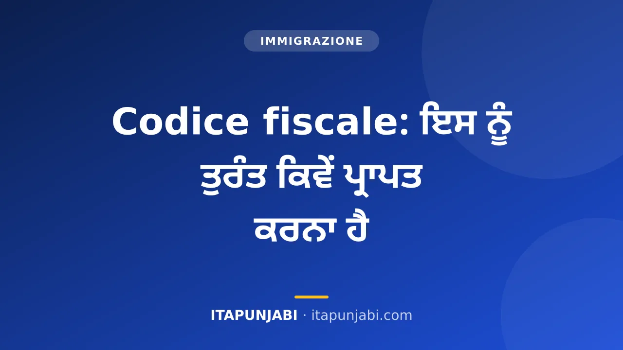 Documenti e codice fiscale per stranieri in Italia