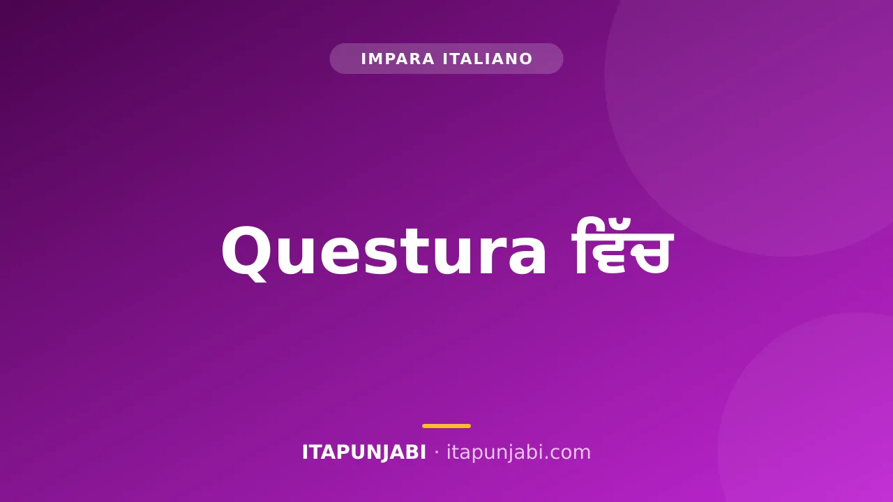 Persona in questura per il permesso di soggiorno