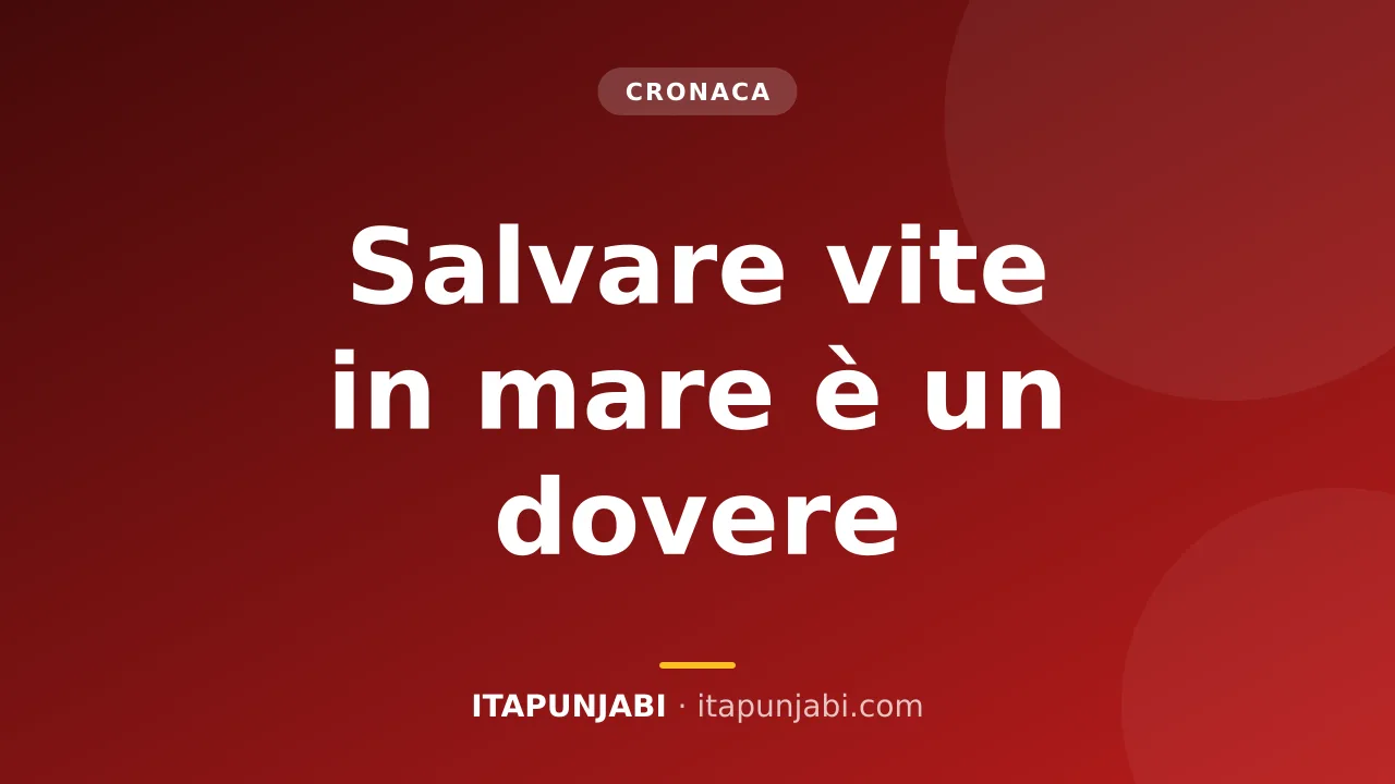Nave in mare aperto durante una operazione di soccorso