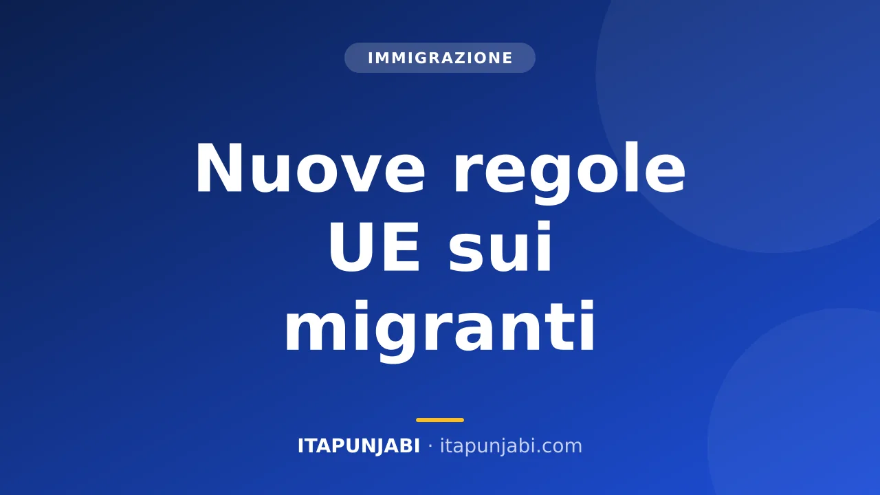 Riunione europea sulle politiche migratorie