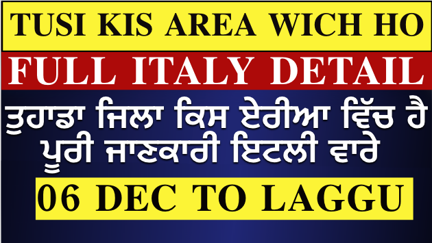 ITALY SITUATION 06 DEC